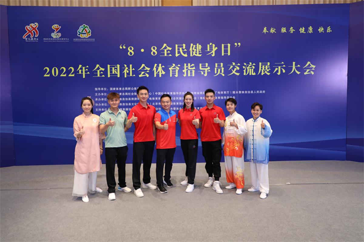 首页轮播图2