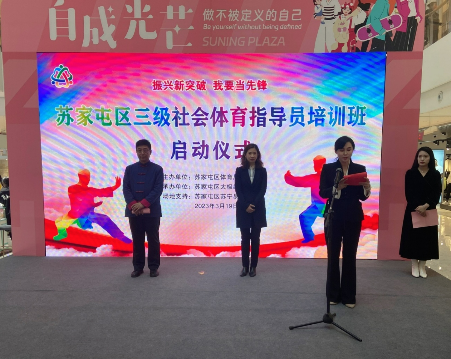 QQ图片20230412143719.png