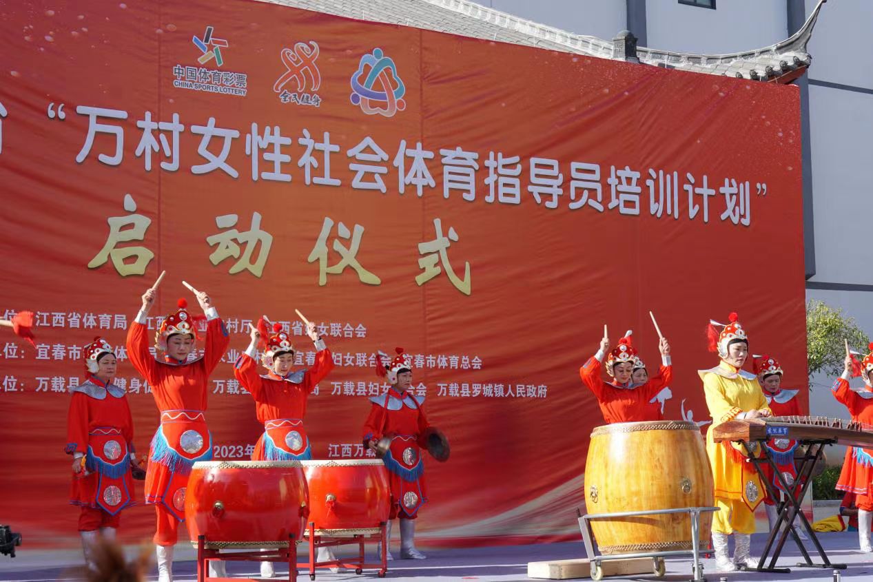 微信图片_20231123110402.jpg