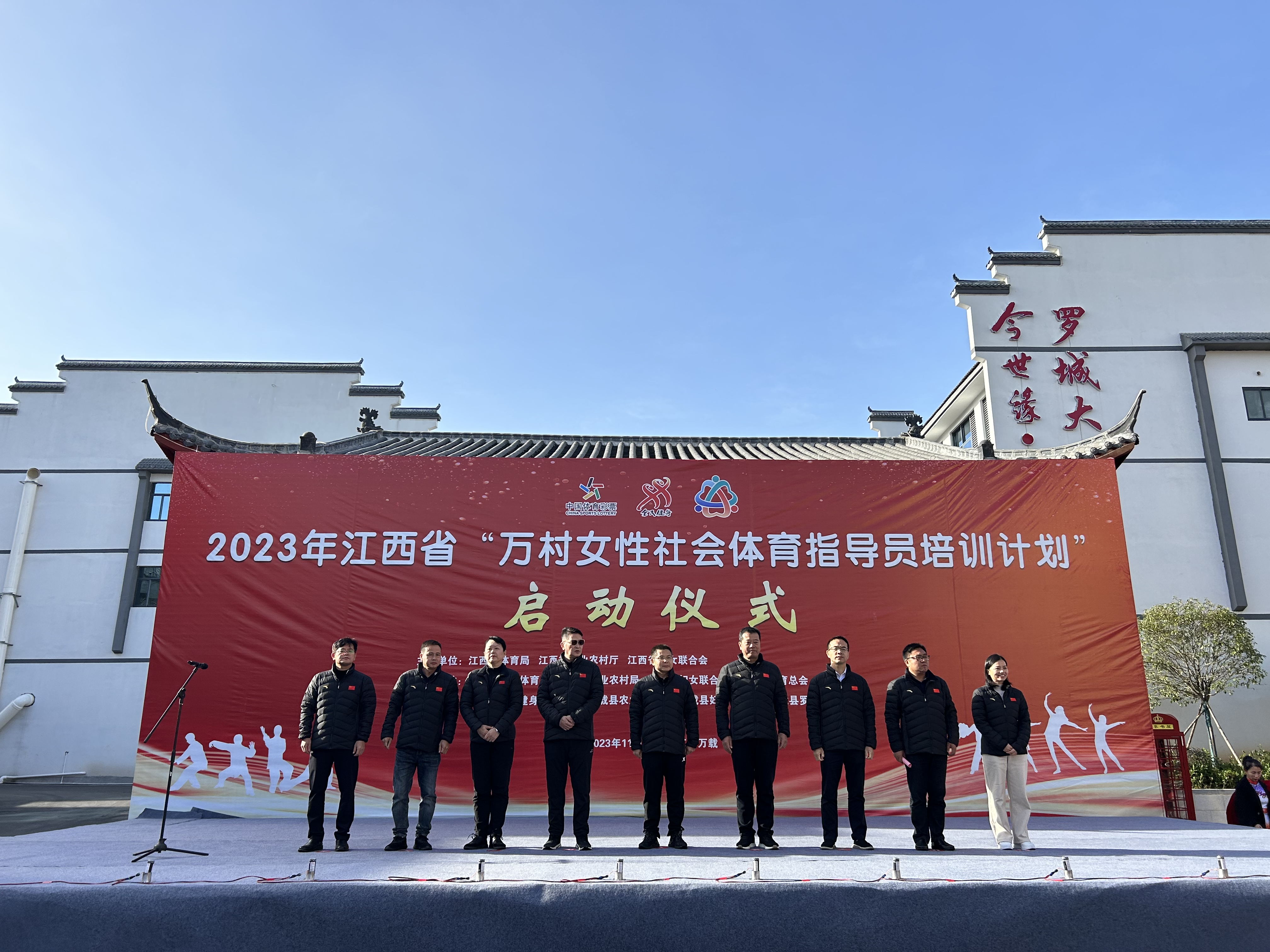 微信图片_20231123111920.jpg