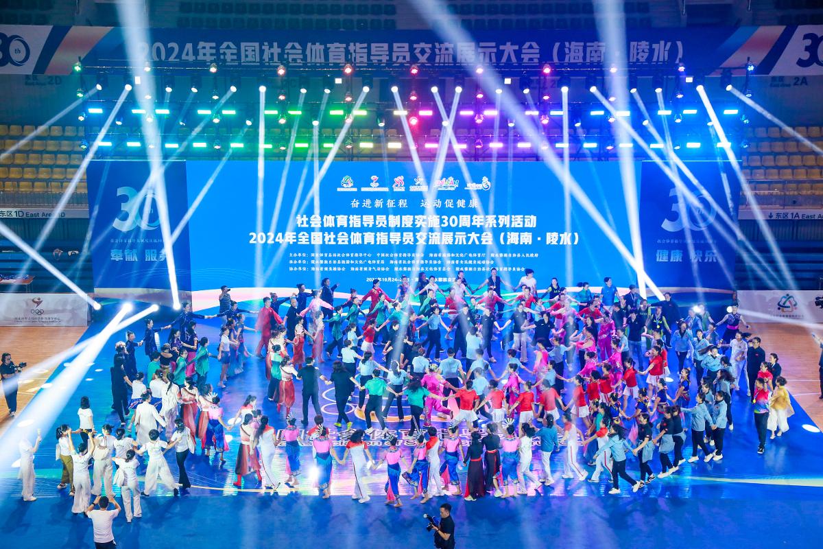 首页轮播图1
