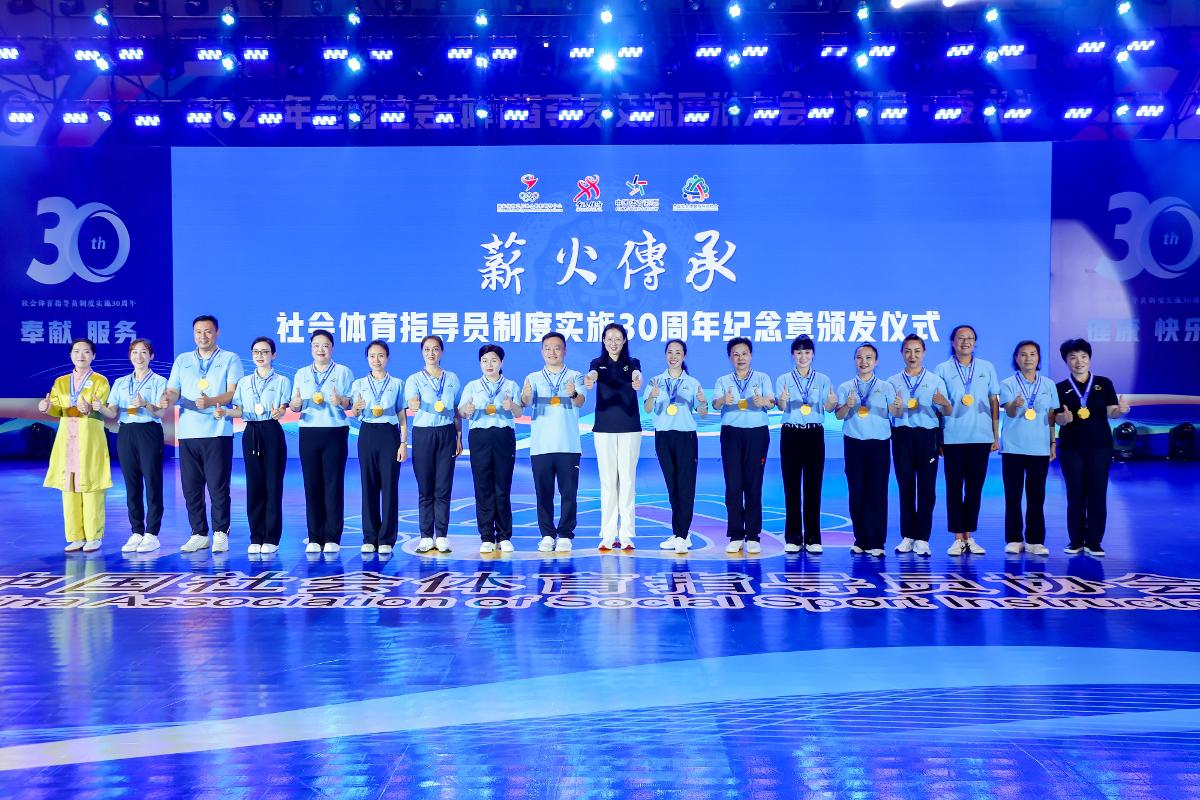 首页轮播图2