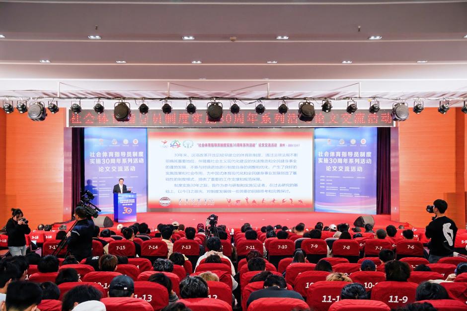 分页轮播图1